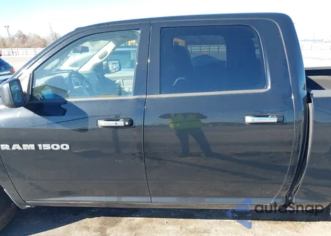 2012 Ram 1500 Slt z USA, uszkodzony, nr VIN 1C6RD6LT6CS149341